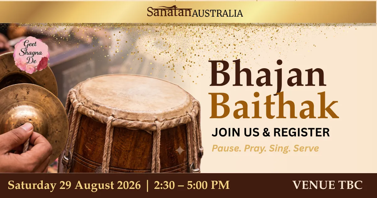 Bhajan Baithak: Krishna Janmashtami Utsav