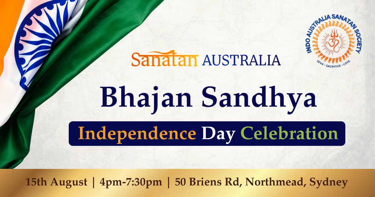 Independence Day Bhajan Sandhya